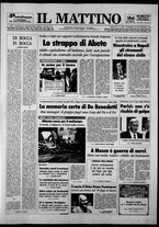 giornale/TO00014547/1993/n. 260 del 26 Settembre